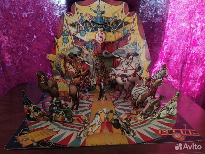 Кубашта Цирк Книга-панорама Артия Прага чсср