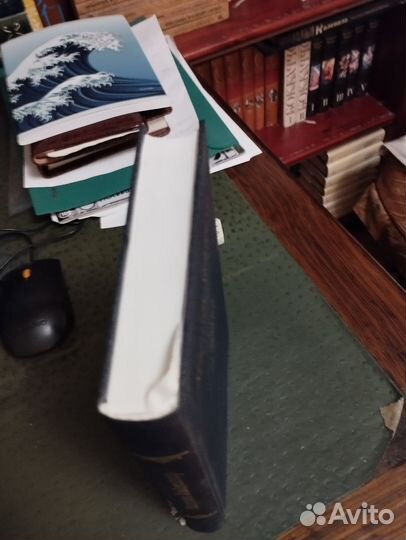 М. Хайдеггер Бытие и время