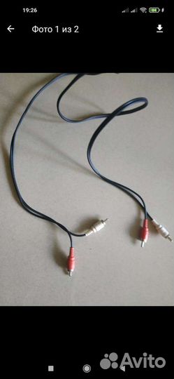 Межблочный кабель 2RCA-2 м