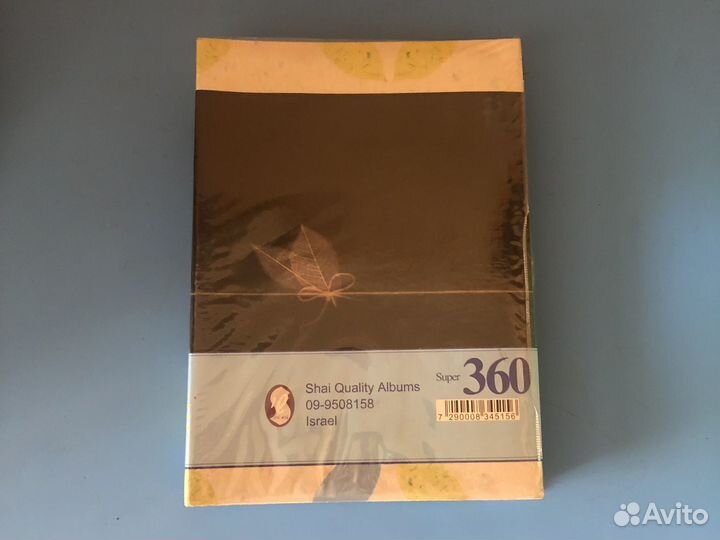 Фотоальбомы