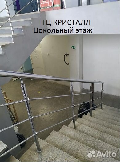 Изготовление ключей