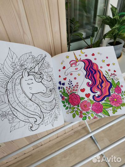 Книга раскраска