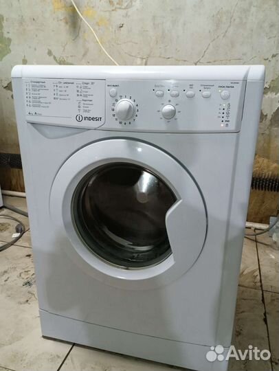 Стиральная машина indesit узкая