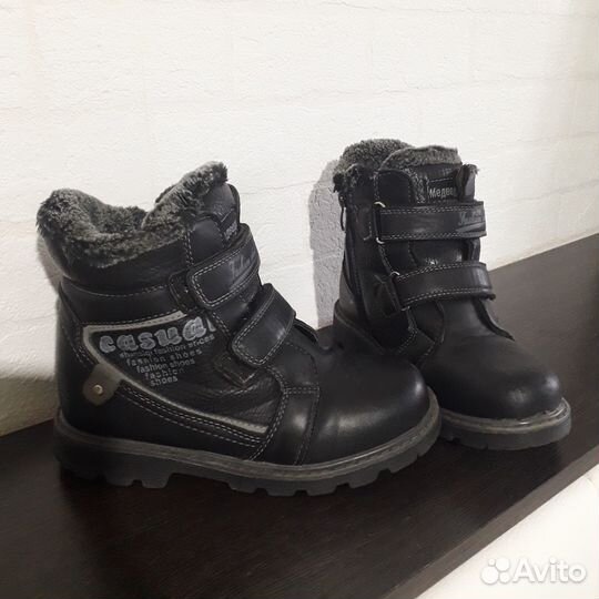 Сапоги 33р