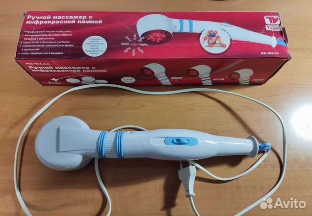 Ручной массажер с инфракрасной лампой as-0111
