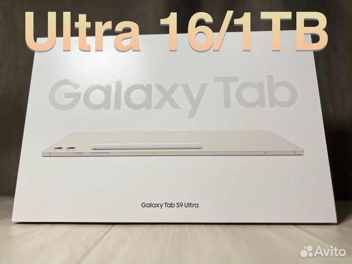 Samsung Galaxy Tab S9 Ultra 16/1Tb Beige