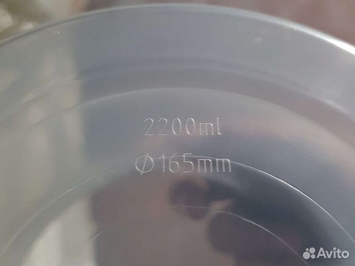 Ведерко пластиковое пищевое