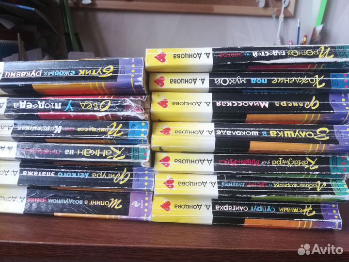 Книги Донцовой