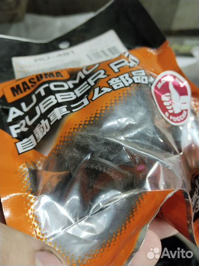 Сайлентблоки на Рав 4