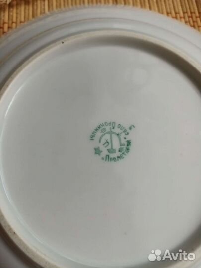 Тарелка антикварная