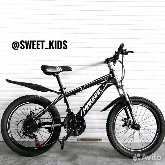 Велосипед скоростной