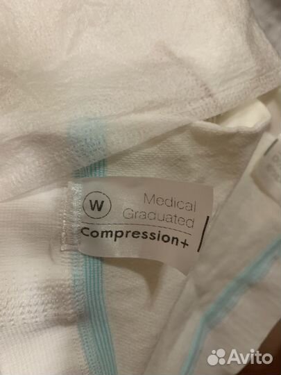 Компрессионные чулки