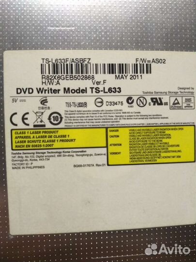 Dvd writer model TS-L633