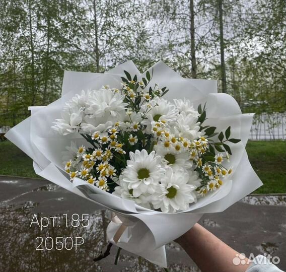 Букет ромашек доставка цветов