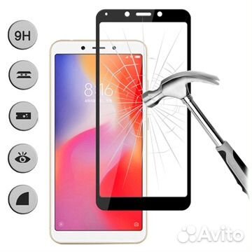 Стекла Xiaomi Redmi 6 и 6A