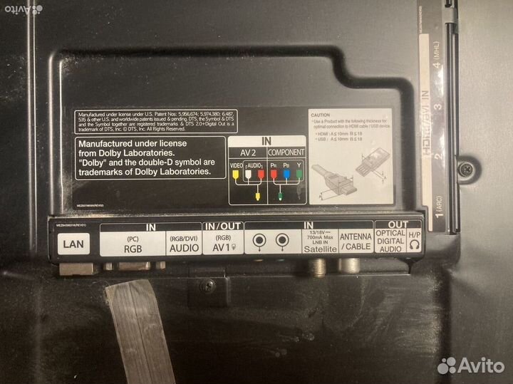 Телевизор на запчасти LG55LM860V