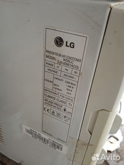 Кондиционер Lg w05lc