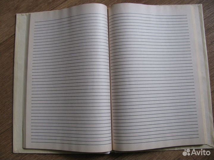 Журналы/Блокноты для записей эпохи СССР