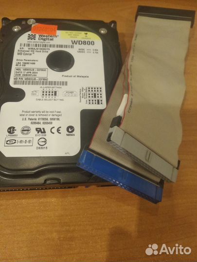 Жесткий диск для старых пк