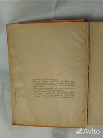 Книга 1000 вкусных блюд