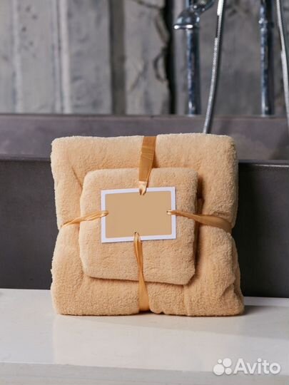 Набор полотенец