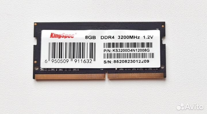 DDR4 - 8гб 3200, для ноутбуков (SO-dimm)