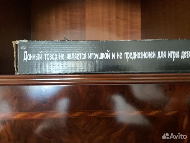 Набор посуды новый*Шахматы со стопками*