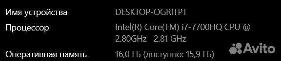 Игровой ноутбук Asus Rog strix g15 gl553vd