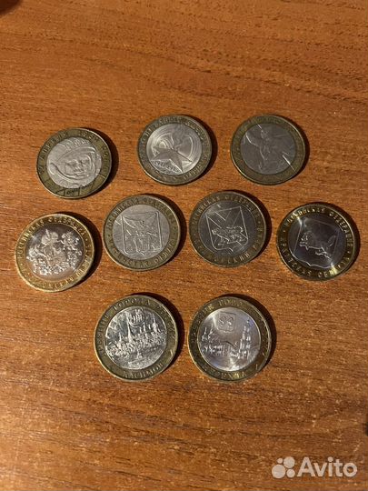 Юбилейные монеты