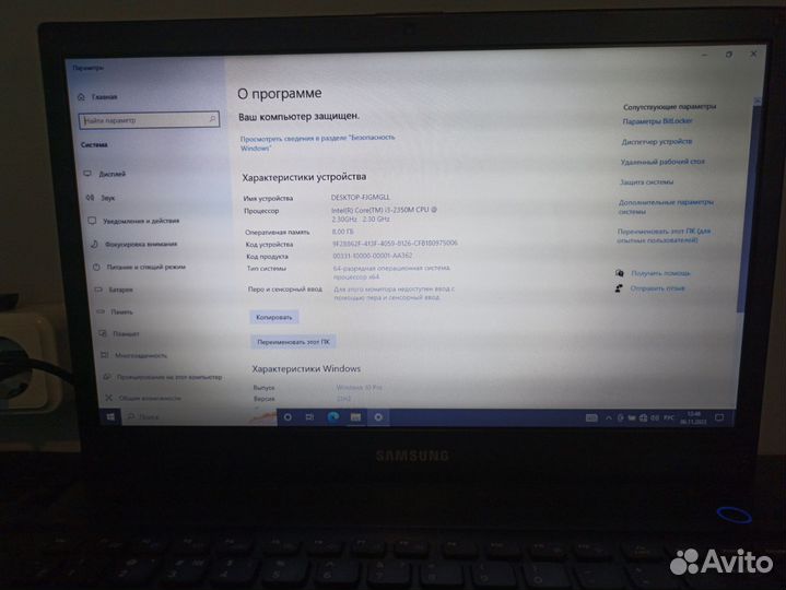 Ноутбук samsung на i3