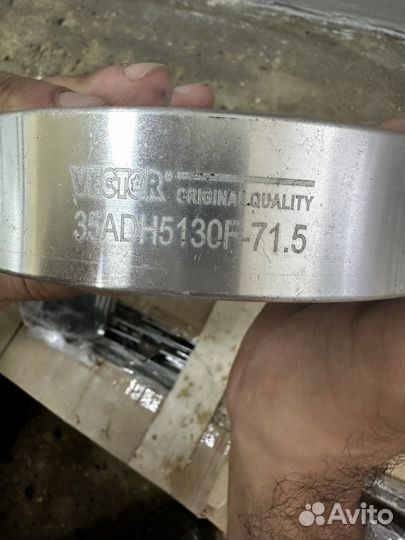 Адаптер-проставка с футорками 35.0 мм Вектор