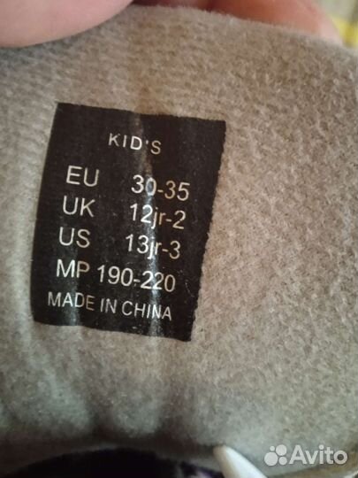 Ролики roces 30 35