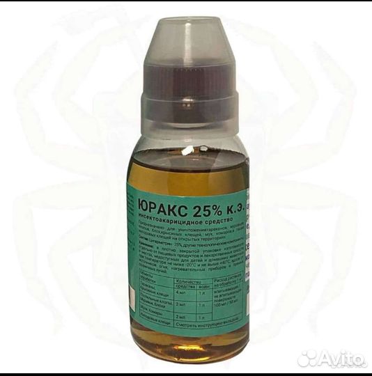 Профессиональное средство от клещей 100мл