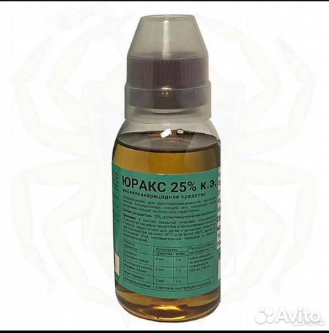 Профессиональное средство от клещей 100мл