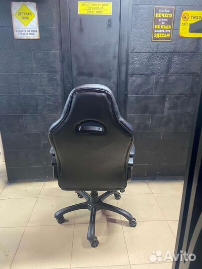 Компьютерное кресло бу