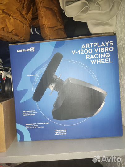 Игровой руль 900 градусов с педалями