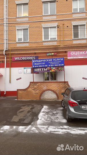 Цветы букеты с доставкой по городу и району