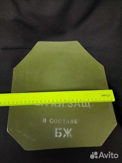 Пластина от бронежилета