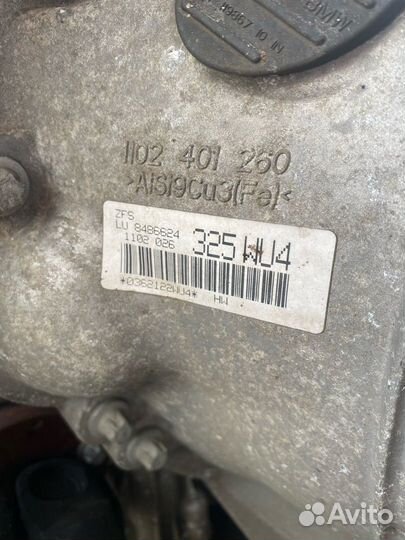 Кпп автоматическая (АКПП), BMW X5 M F85 2018