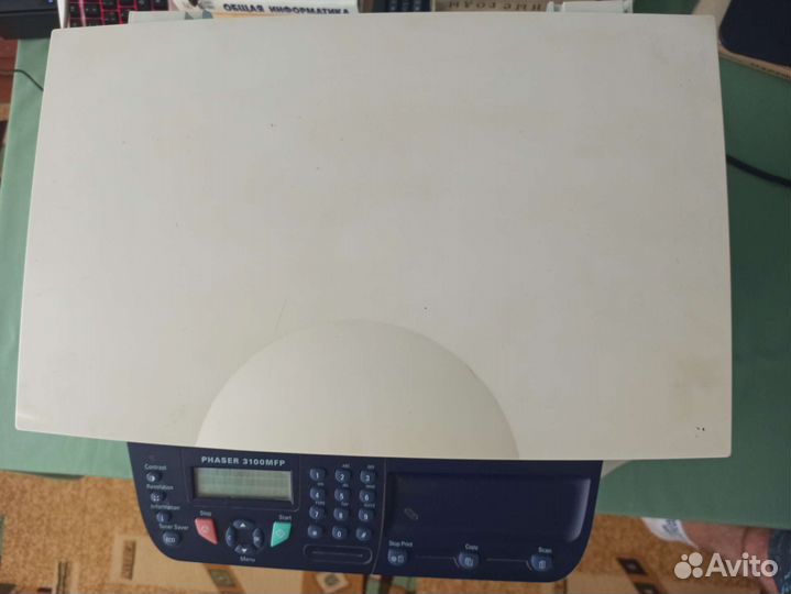 Мфу Xerox Phaser 3100 MFP