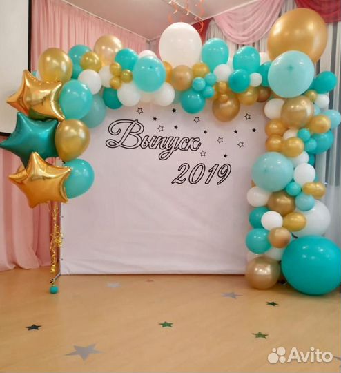 Фотозона на выпускной