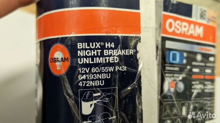 2 Галогеновые лампы H4 osram