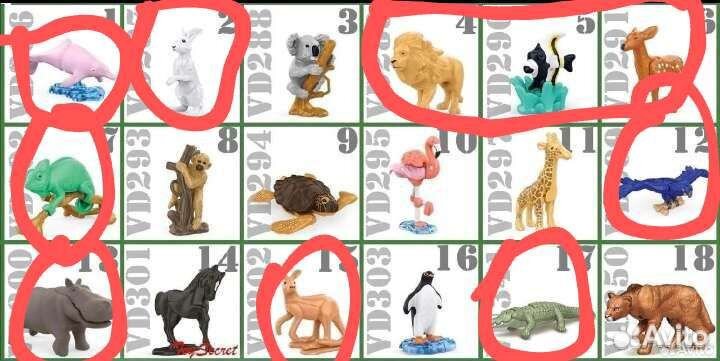 Киндер Сюрприз/Джой/Чупа-чупс