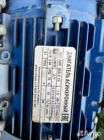 Вентилятор вытяжной улитка и зонт