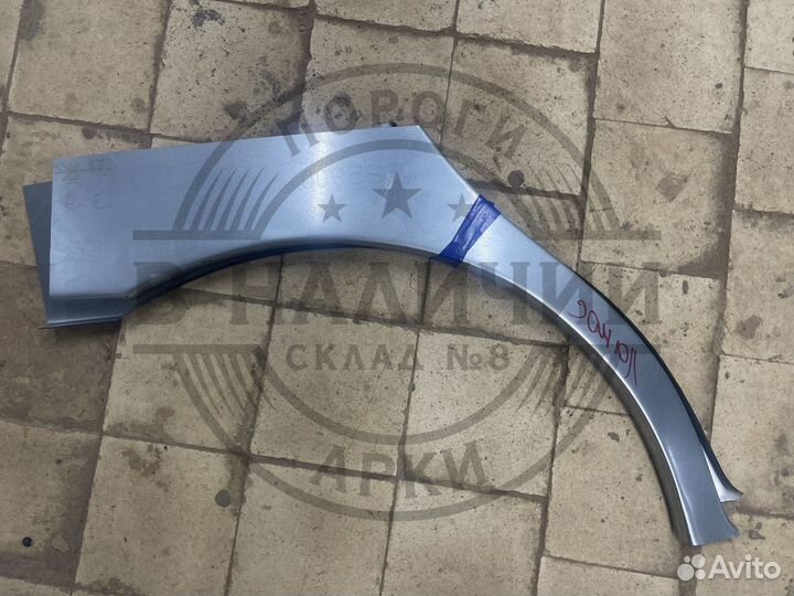Рем арка Chevrolet Lanos правая