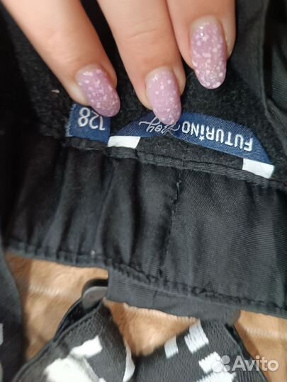 Брюки горнолыжные