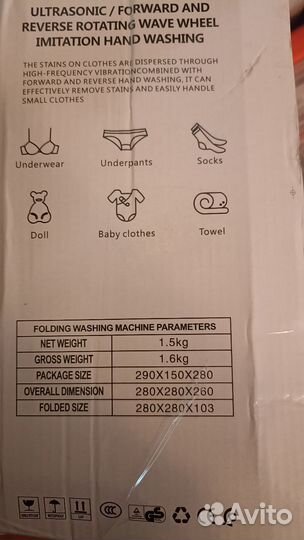 Стиральная машинка mini