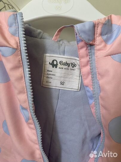 Ветровка для девочки