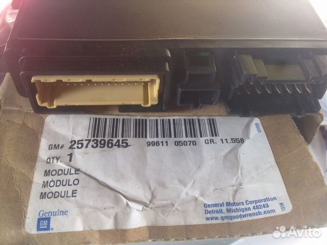 Cadillac CTS Блок Управления