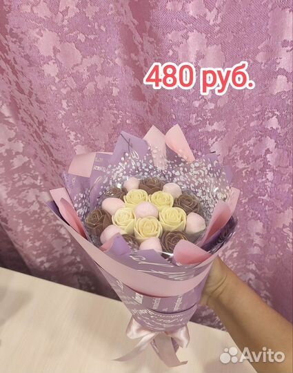 Букет из шоколадных роз